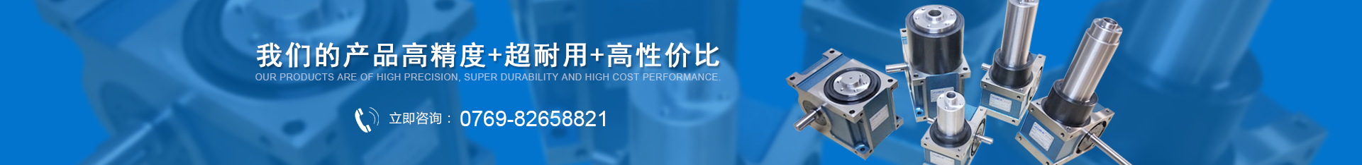 分割器廠家 分割器廠家