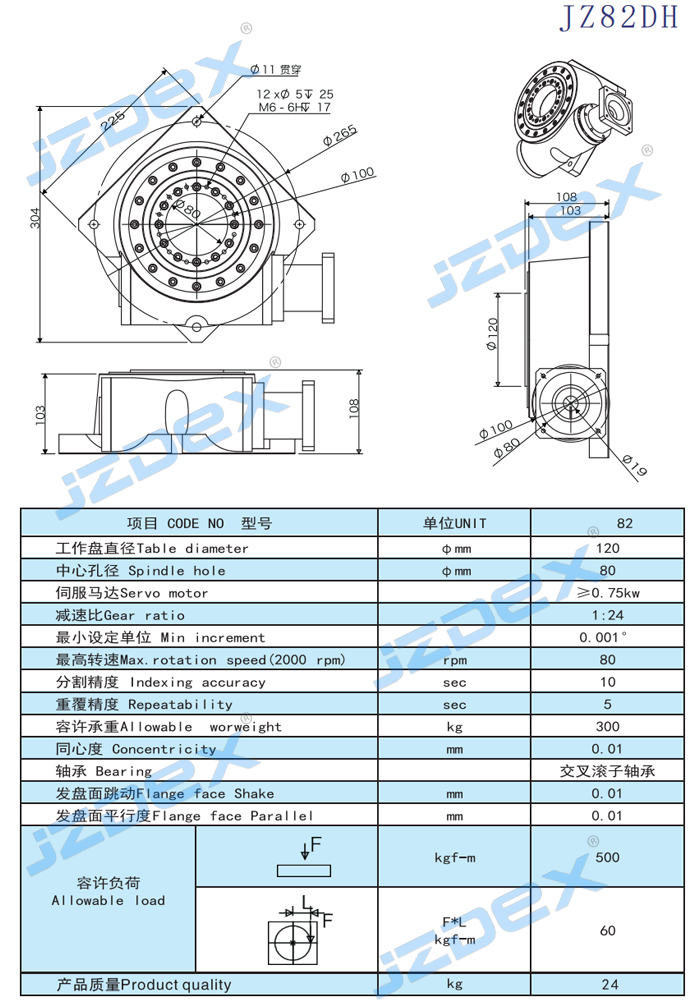 1697620779210018.jpg 1.jpg