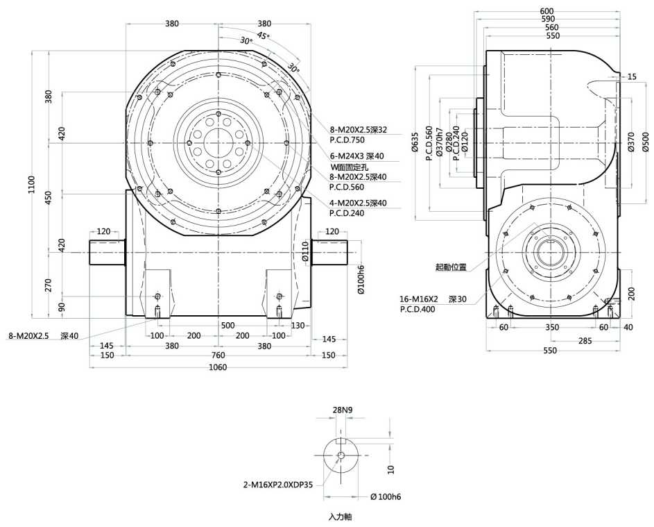 超薄型分割器 超薄型分割器