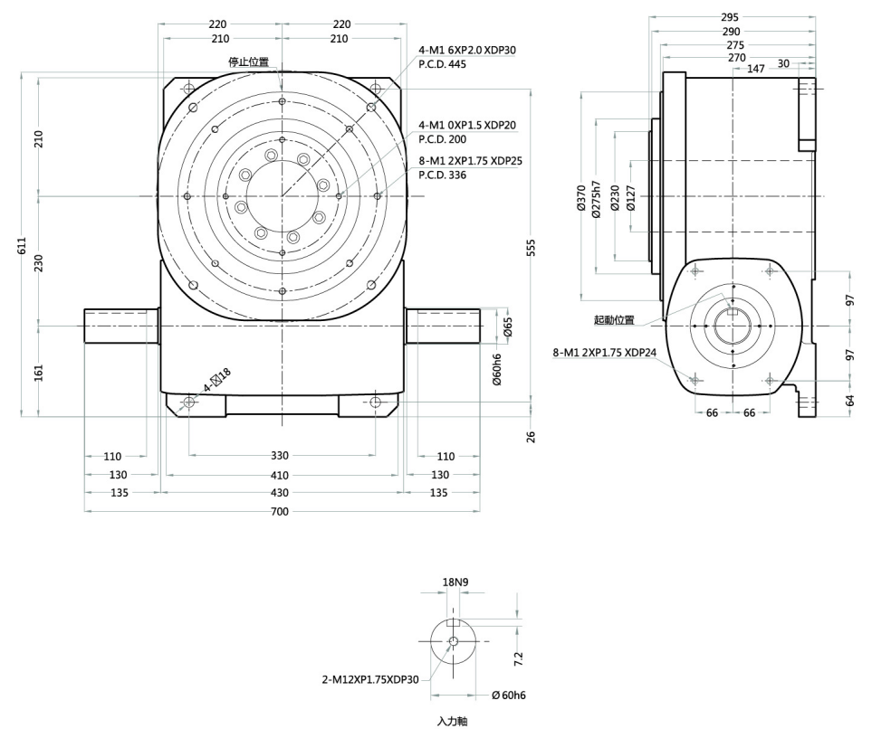 超薄型分割器 超薄型分割器
