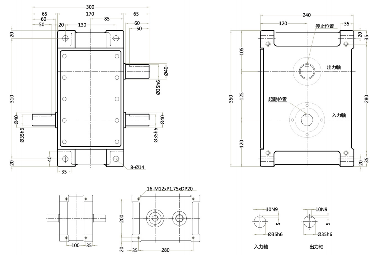 平板型分割器 平板型分割器