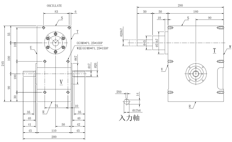 升降心軸型分割器 升降心軸型分割器